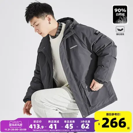 唐狮冬季新款羽绒服男装短款连帽工装外套加厚冲锋少年上衣潮流C图片
