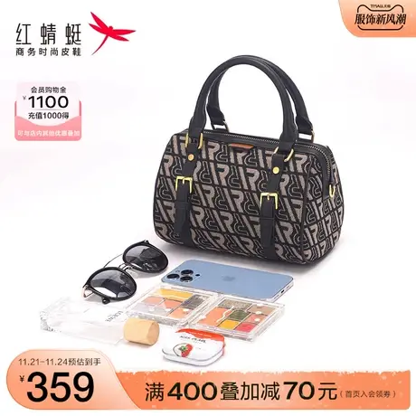 商场专柜同款红蜻蜓波士顿包2023春季新款手提斜挎简约百搭女士包图片