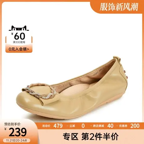 千百度春季芭蕾舞鞋百搭圆头简约舒适气质柔软豆豆鞋浅口平底单鞋商品大图