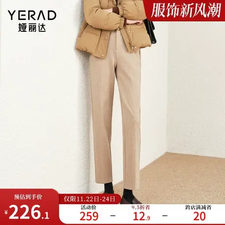 娅丽达黑色烟管裤女秋冬新款女裤休闲裤子灰色直筒裤仿毛呢西装裤图片