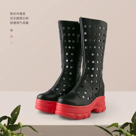 8CM小个子高跟中筒骑士靴女厚底厚底切尔西靴镂空洞洞内增高雨靴商品大图