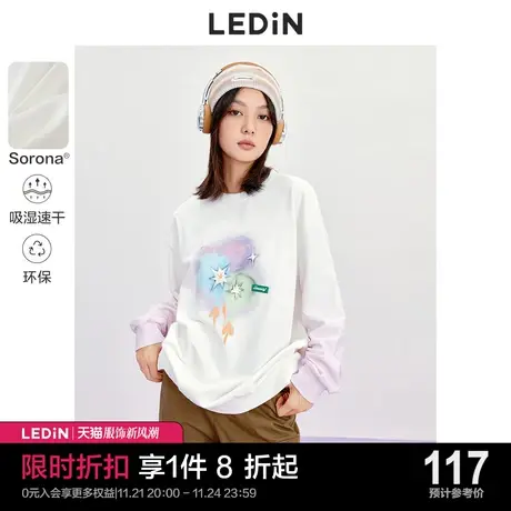 乐町晕染迷幻卫衣休闲秋季新款甜美休闲圆领卫衣女宽松ins潮商品大图