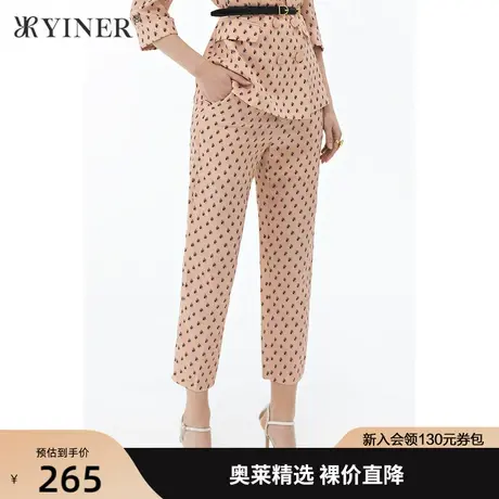 YINER音儿女装夏季新款时尚显瘦波点休闲裤商品大图