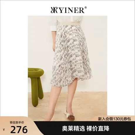 YINER音儿女装2022夏季新款不规则百褶亮丝半身裙图片
