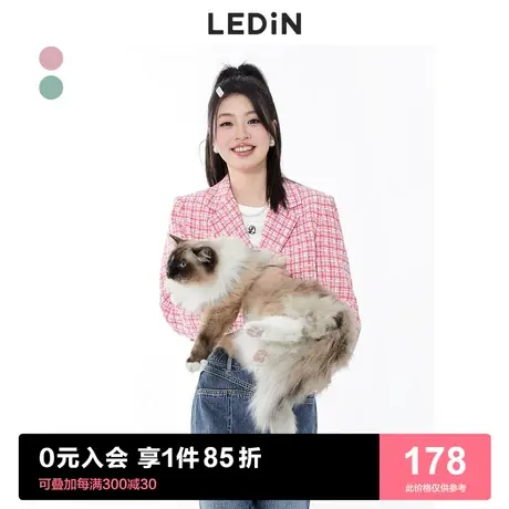 乐町短款小香外套2023春季新款精致彩色小香风外套女宽松设计感图片