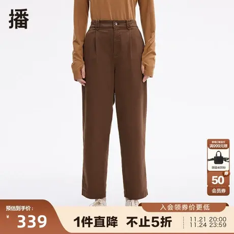 播美拉德春季率性H型Pu皮标装饰宽松直筒休闲裤子女BDP4KD1036商品大图