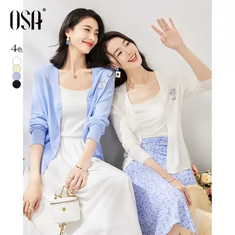 OSA欧莎【多色可选】薄款针织开衫上衣女夏季外搭罩衫空调衫商品大图