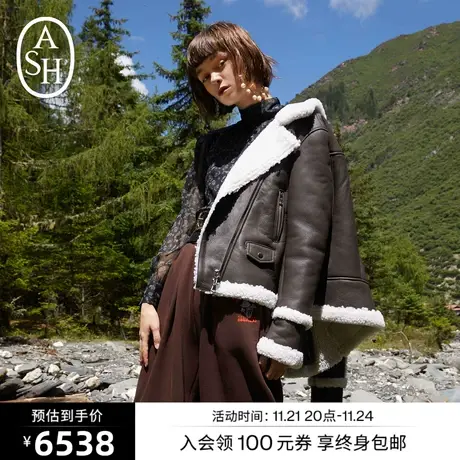 ASH女装冬季新款时尚潮流羊羔毛上衣加厚保暖休闲外套女商品大图