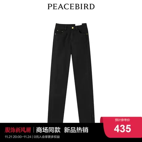 【商场同款】太平鸟女装2023冬季新款法棍小直筒牛仔裤A1HAD4319图片