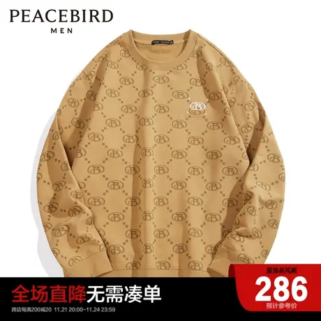 太平鸟男装 冬季新款满印刺绣卫衣男圆领宽松休闲印花套头上衣图片