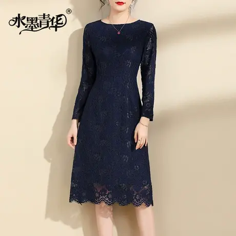 【1件7.9折】气质名媛蕾丝连衣裙女中长款新款冬季显瘦打底裙图片