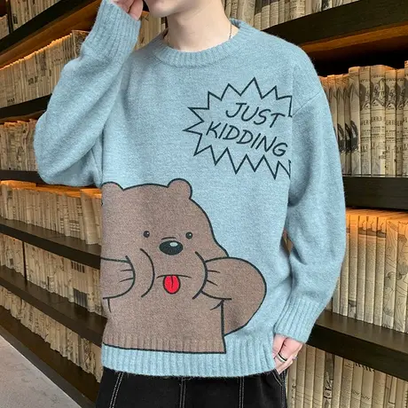 卡通毛衣男生春秋冬季2023新款加绒加厚上衣服男士外套潮牌针织衫商品大图