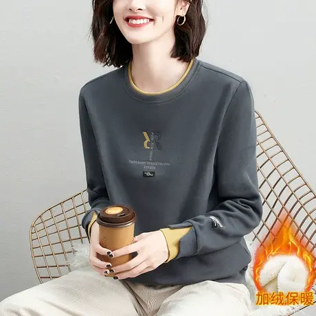 正肩圆领卫衣女春秋2024年新款洋气中年妈妈显瘦上衣服长袖衫图片