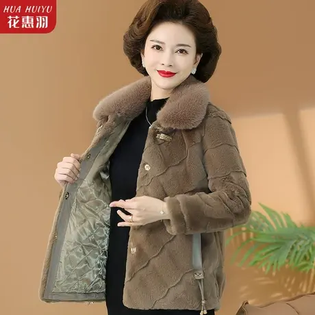 中年妈妈秋冬装水貂绒皮草短款女装2022新款高端气质冬季貂绒外套图片