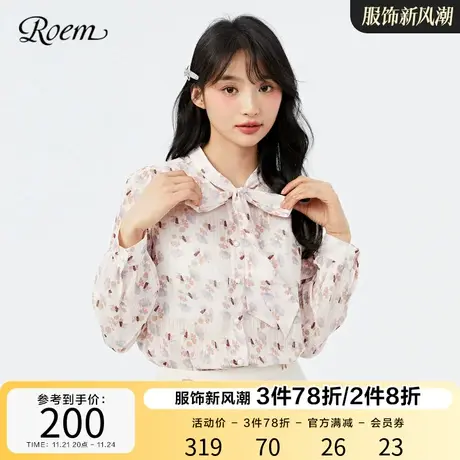 ROEM秋冬新品雪纺印花韩式飘带立领优雅粉色甜美淑女长袖衬衫图片
