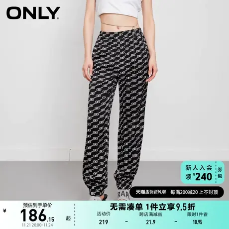 ONLY奥莱夏季潮流百搭轻薄数字满印宽松休闲裤女商品大图
