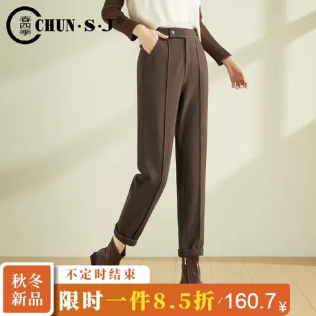 加厚羊毛呢烟管裤女冬2023新款锥形裤小脚哈伦西装裤咖色休闲西裤商品大图