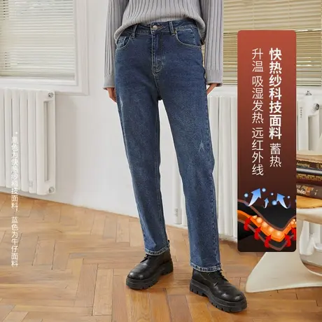 omont蛋挞家 黑科技发热 复古水洗直筒牛仔裤女秋冬修身显瘦裤子商品大图