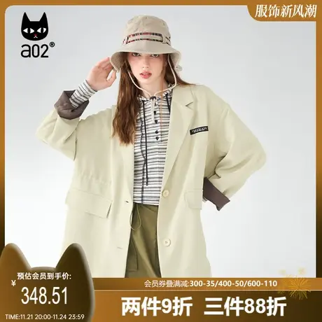 【Fuzzy style】a02休闲通勤外套女2023秋新品潮酷设计感西装外套商品大图