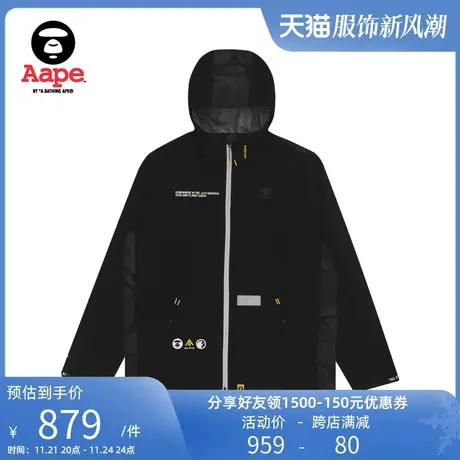 AAPE男装秋冬猿颜徽章字母印花山系迷彩拼接夹克外套7425XXG图片
