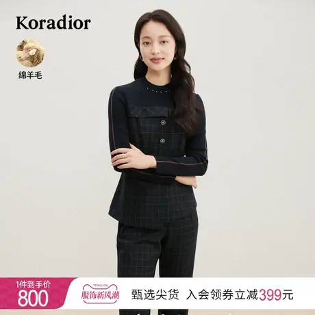 珂莱蒂尔女装2023秋季新款法式通勤职业格子羊毛长袖衬衫上衣外套图片