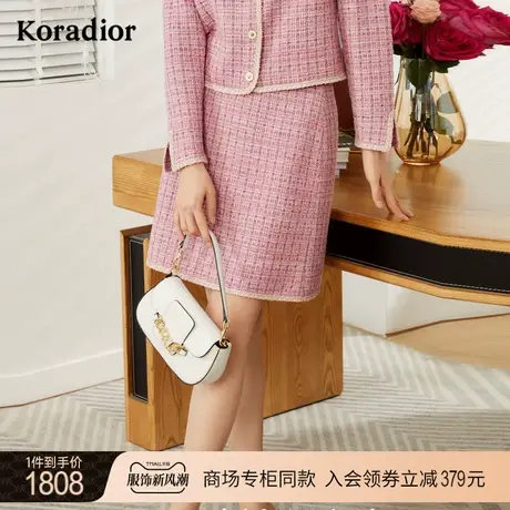 珂莱蒂尔商场同款女装2023秋季新款小香风粗花呢别致独特半身裙图片