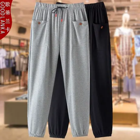 加肥加大码女中老年休闲长裤春秋新款洋气时尚中年妈妈运动裤卫裤商品大图