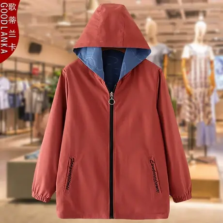 中年40岁妈妈薄款风衣外套洋气时尚加肥加大码女装秋装两面穿夹克商品大图