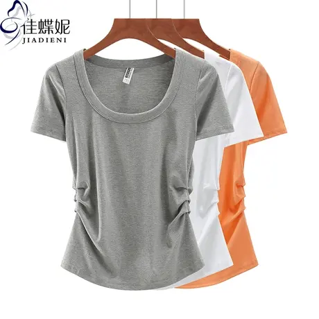 夏季新款韩版U领修身纯白纯色褶皱纯欲短袖体恤上衣内搭女打底衫商品大图