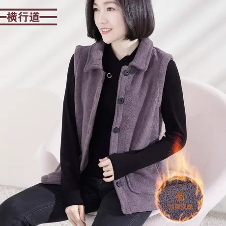 翻领排扣加绒马甲外套双面摇粒绒2025新款春装加厚休闲简约女上衣商品大图