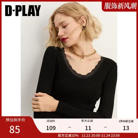DPLAY【惠品】秋装新复古V领蕾丝边细针织衫亲肤柔滑时尚打底衫图片