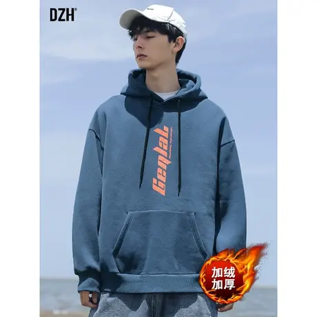 【断码清仓捡漏】加绒加厚卫衣男连帽潮ins港风潮流百搭宽松外套商品大图