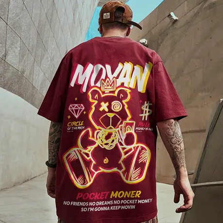 2025新款短袖男潮国潮酒红色胖子男装潮牌T恤宽松潮流大码半袖夏商品大图