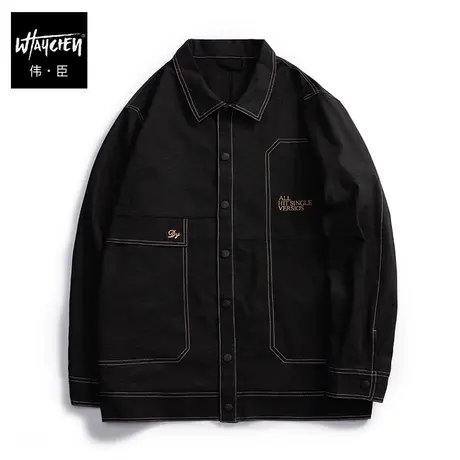 伟臣2023春季新品大码男士牛仔夹克胖子加肥加大宽松水洗上衣外套商品大图