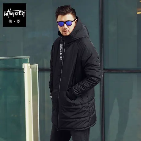 伟臣潮牌大码男装冬装加厚保暖棉衣男士加肥加大宽松连帽中长款男商品大图