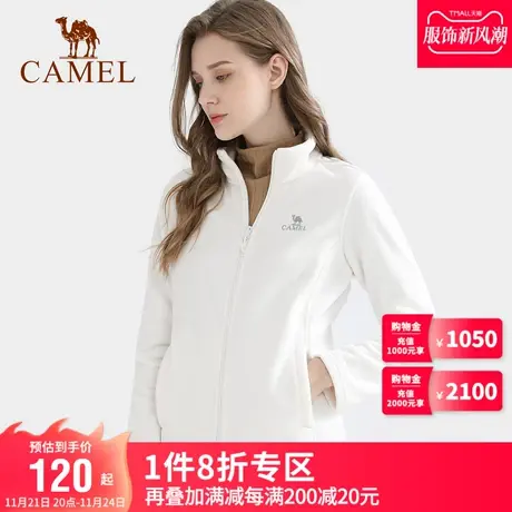 Camel骆驼抓绒衣女2023秋冬新款摇粒绒保暖双面加绒上衣加厚外套商品大图
