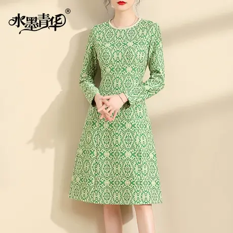 【1件7.9折】春季新品百搭打底裙女简约气质优雅收腰针织连衣裙商品大图