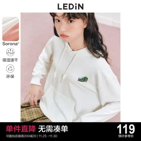 乐町休闲连帽卫衣休闲秋季新款白色奶fufu刺绣卫衣女宽松设计感图片