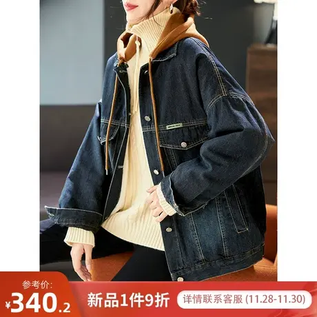 宝诗黎拼接连帽加绒加厚牛仔外套2023冬季新款棉质宽松落肩上衣女图片