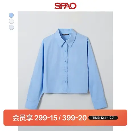 SPAO韩国同款2024年春季新款女士纯色翻领短款长袖衬衫SPYWE23W02商品大图