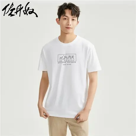 佐丹奴T恤男装手势印花针织圆领短袖T恤 13023410商品大图