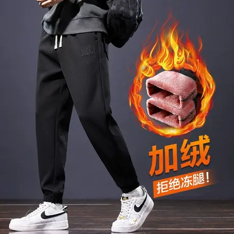 男装保暖加厚运动卫裤2024新款束脚加绒裤秋冬款男生防寒休闲裤子商品大图