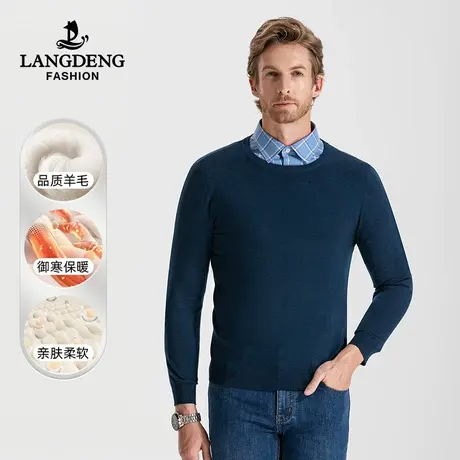 【含羊毛】浪登男士商务圆领毛衣2023冬季休闲百搭弹力保暖针织衫商品大图