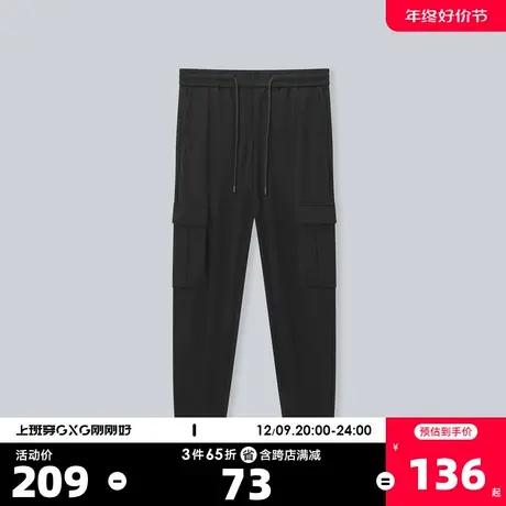 YATLAS亚锐男装2020冬季商场同款黑色收口针织长裤男潮商品大图