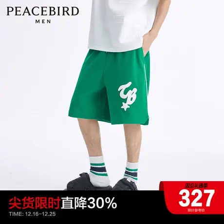 【商场同款】太平鸟男装秋季直筒休闲裤潮流男生中短裤B1GND2157商品大图