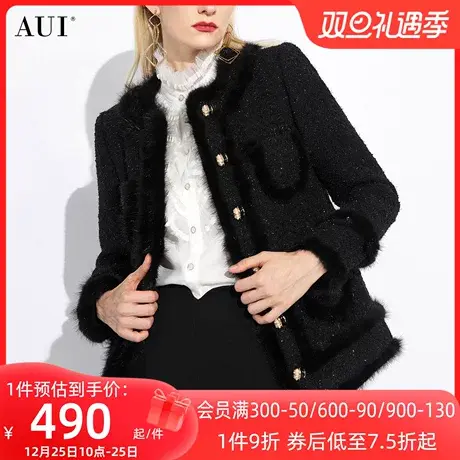 AUI黑色高级感水貂毛短外套女冬2023新款名媛气质小香风长袖上衣商品大图