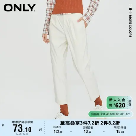 ONLY奥莱春季新款时尚简约通勤风直筒显瘦九分休闲裤女商品大图