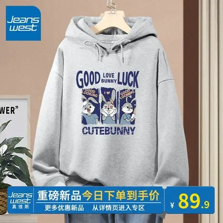 KV真维斯灰色连帽卫衣女薄款2024新款春秋宽松运动上衣外套超好看商品大图