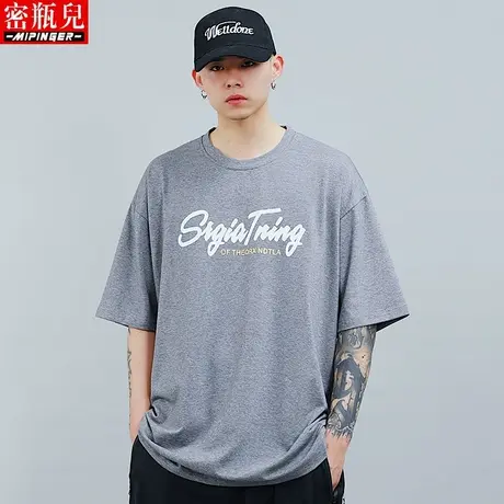 密瓶儿短袖男宽松夏季大码潮牌灰色体恤衣服胖子青少年半袖T恤男商品大图