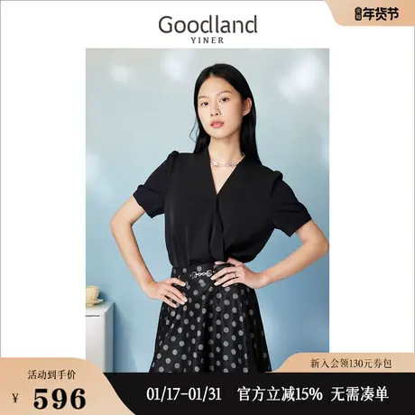 [黑科技系列]Goodland美地女装2023夏抗菌防紫外线皱褶衬衫商品大图